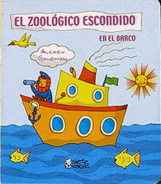 Book: El zoo escondido en el Barco