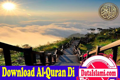 Download Mp3 Surat Ar Rahman Full Lengkap Audio Tafsirnya