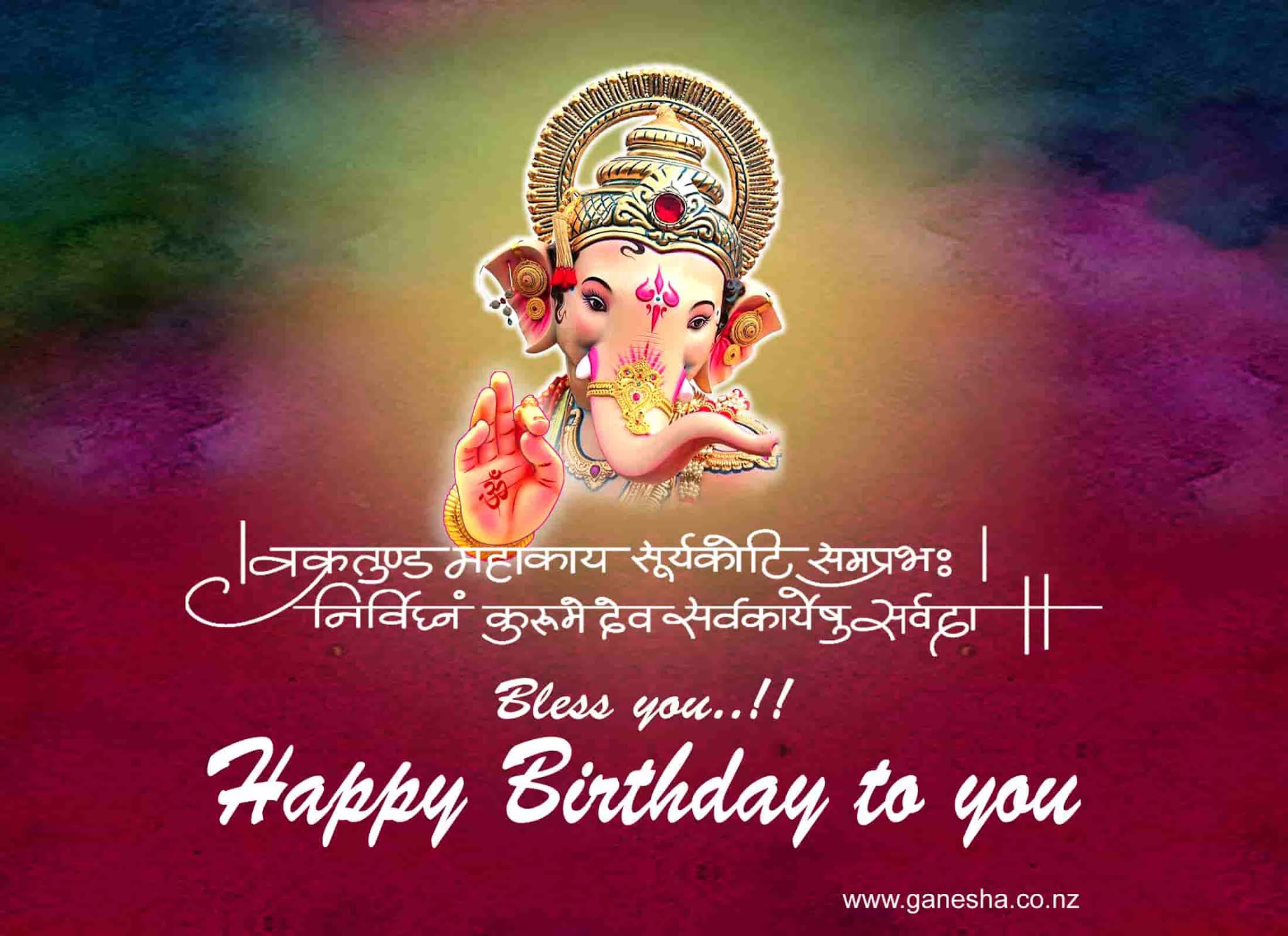 Lord Ganesha blesses birthday