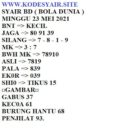 Syair Togel Singapore 23 Mei 2021 Tokosyair Com