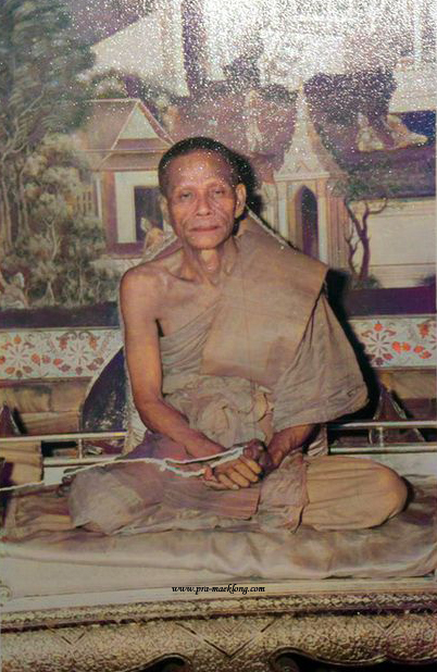 EP3.ประวัติและวัตถุมงคลหลวงพ่อเนื่อง วัดจุฬามณี สมุทรสงคราม พระเกจิผู้มีตาทิพย์ให้หวยแม่นอย่างตาเห็น