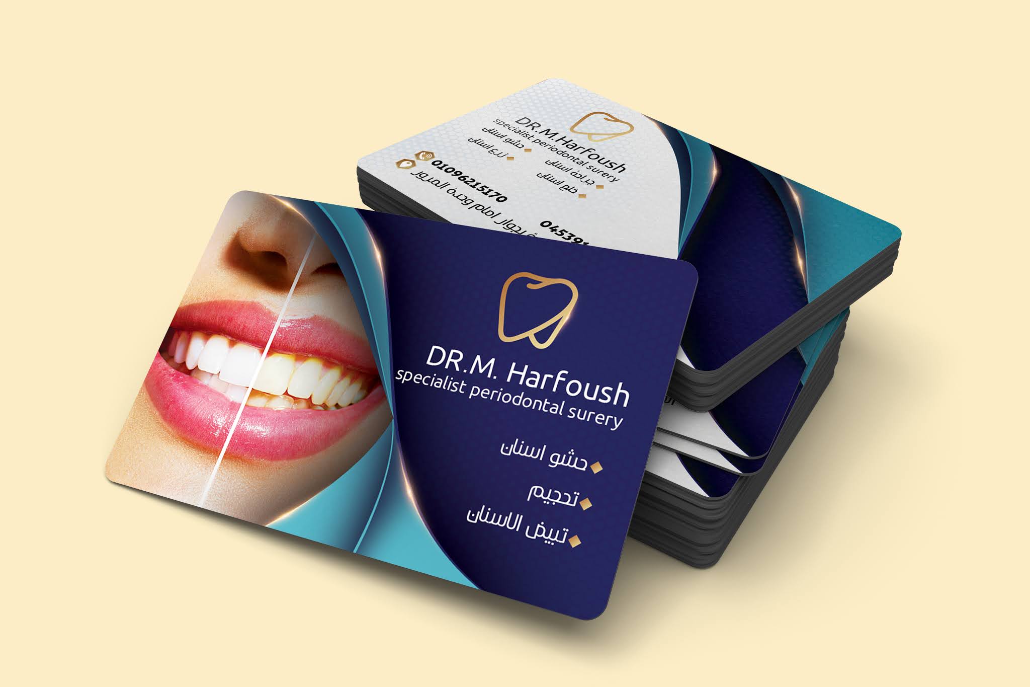 Personal card psd private dentistry business card dentist business card