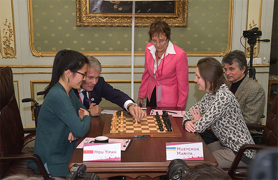 Le Championnat du Monde Féminin d'échecs 2016 - Photo © Vitaliy Hrabar 