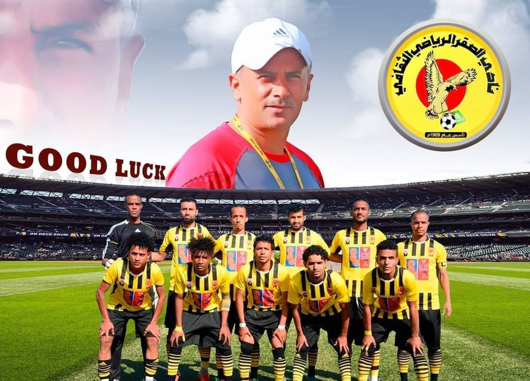 اقالة الكابتن خالد الدغيش من رئاسة الجهاز الفني قرار غير موفق.