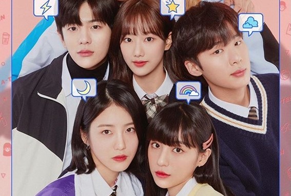 Download Web Drama Korea A-Teen 2 Subtitle Indonesia - Pusat Drakor