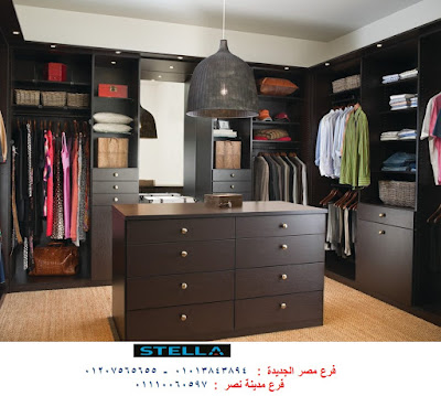 دريسنج روم HPL