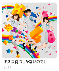 HKT_03.png