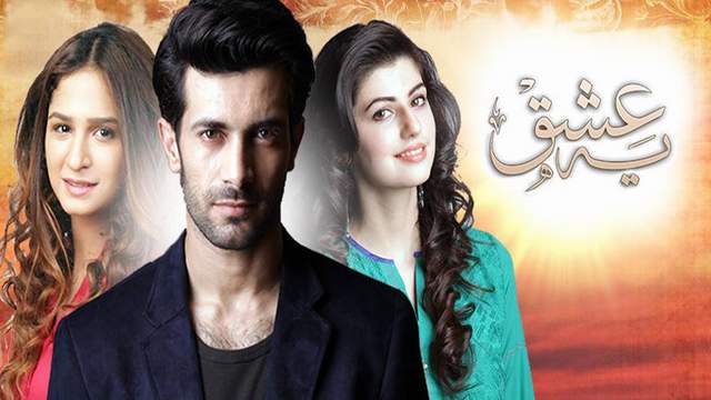 ishq e mamnoon episode 21 online
