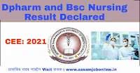 Dpharm and Bsc Nursing Result