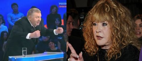 Пугачева про жириновского. Пугачева про жириновского. Пугачева про жириновского. Пугачева про жириновского. Пугачева про жириновского.