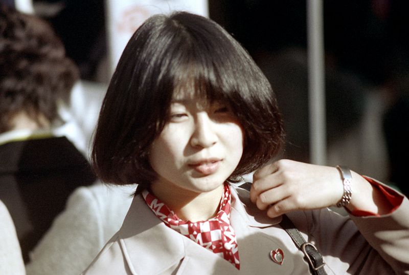 Vintage Tokyo Street Style: Ladies and Their Everyday Looks in the early 1970s - 30
