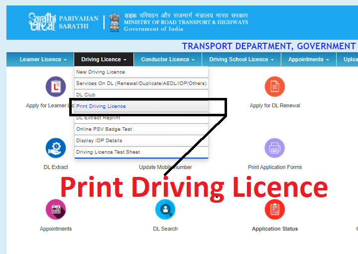 E Driving Licence Tamilnadu Download How to Download Driving Licence Soft Copy || Download pdf - Sarathi