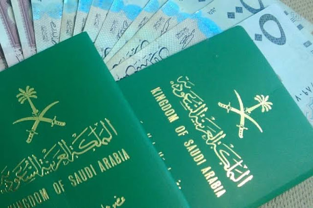 السعودية تفتح باب الجنسية مجانا
