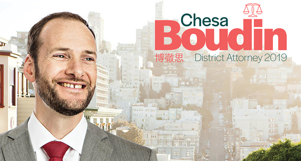 News Tresor Exklusive News Artikel Und Infos Primark Als