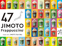 Starbuck Jepang Mengeluarkan Minuman Edisi Khusus 47 Prefektur