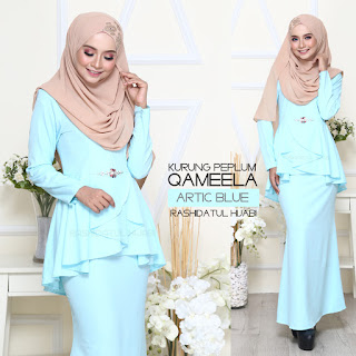 Baju Peplum Terkini 2017