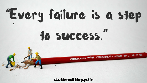 Inspirational Quotes on Success - Shut Dem All