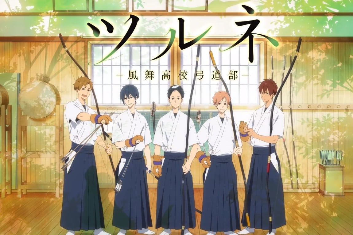 Download Tsurune Kazemai Koukou Kyuudoubu Akashiro For Free Get Wallpaper Tsurune Kazemai Koukou Kyuudoubu Akashiro For Android Free