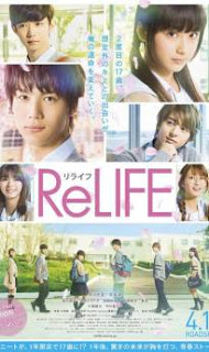 ReLIFE Live Action (2017)