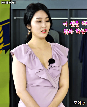 180427 신아영의 원펀치 투강냉이 신아영.gif