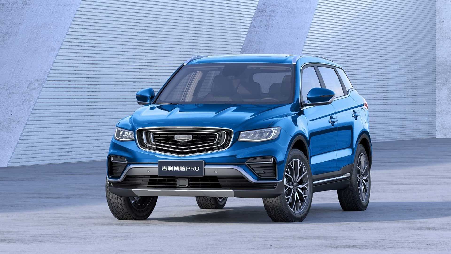 Geely Atlas Pro Specs, Overview, Will Come in Electric Vehicle Car