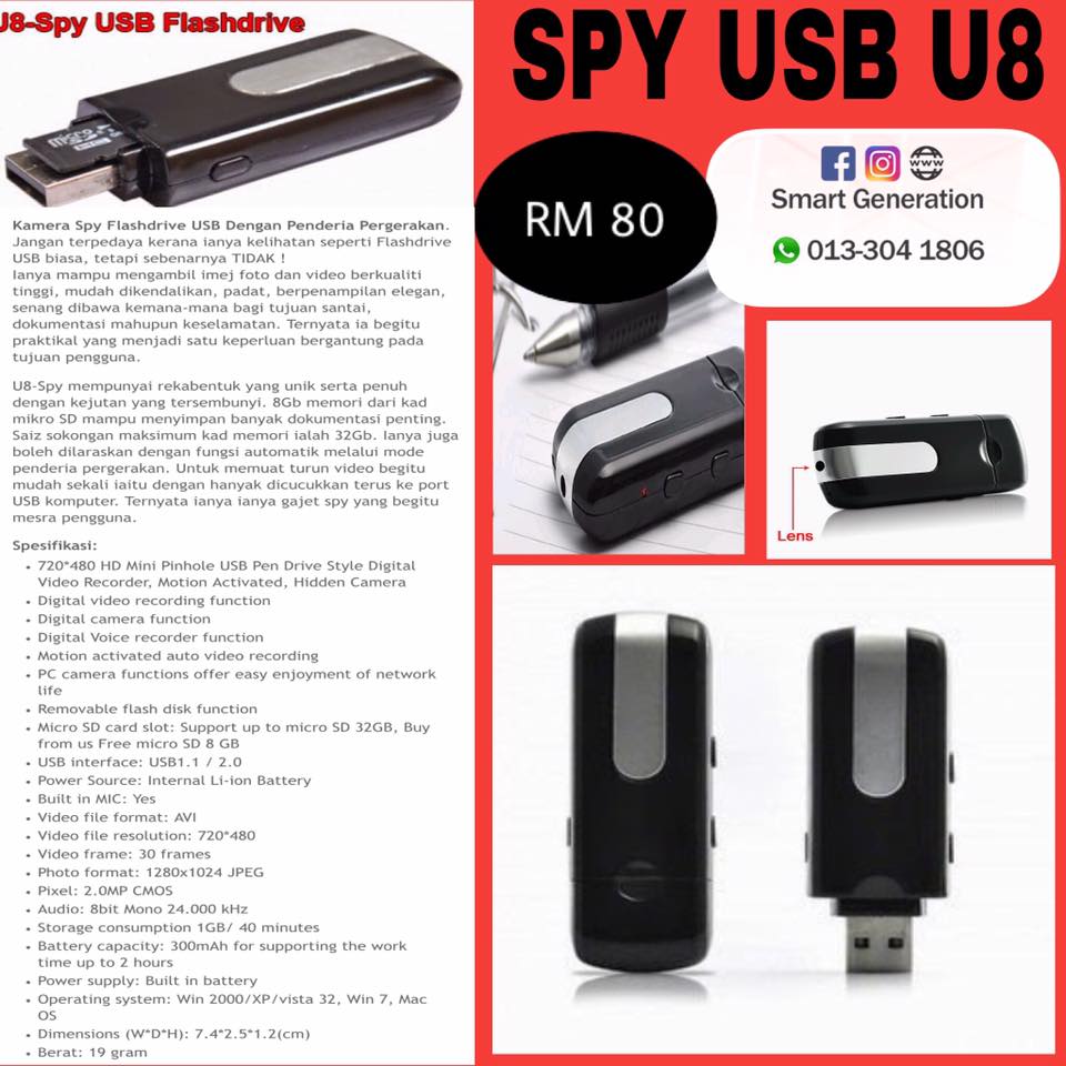 SMART GENERATION PROMOSI SPY GADGET TERENDAH DI MALAYSIA