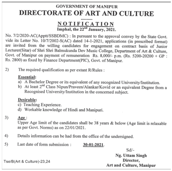 Directorate of Art & Culture Manipur Recruitment 2021. Apply 01 for
