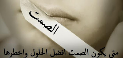 صور الملف الشخصي للواتس اب صور الملف الشخصي للواتس اب