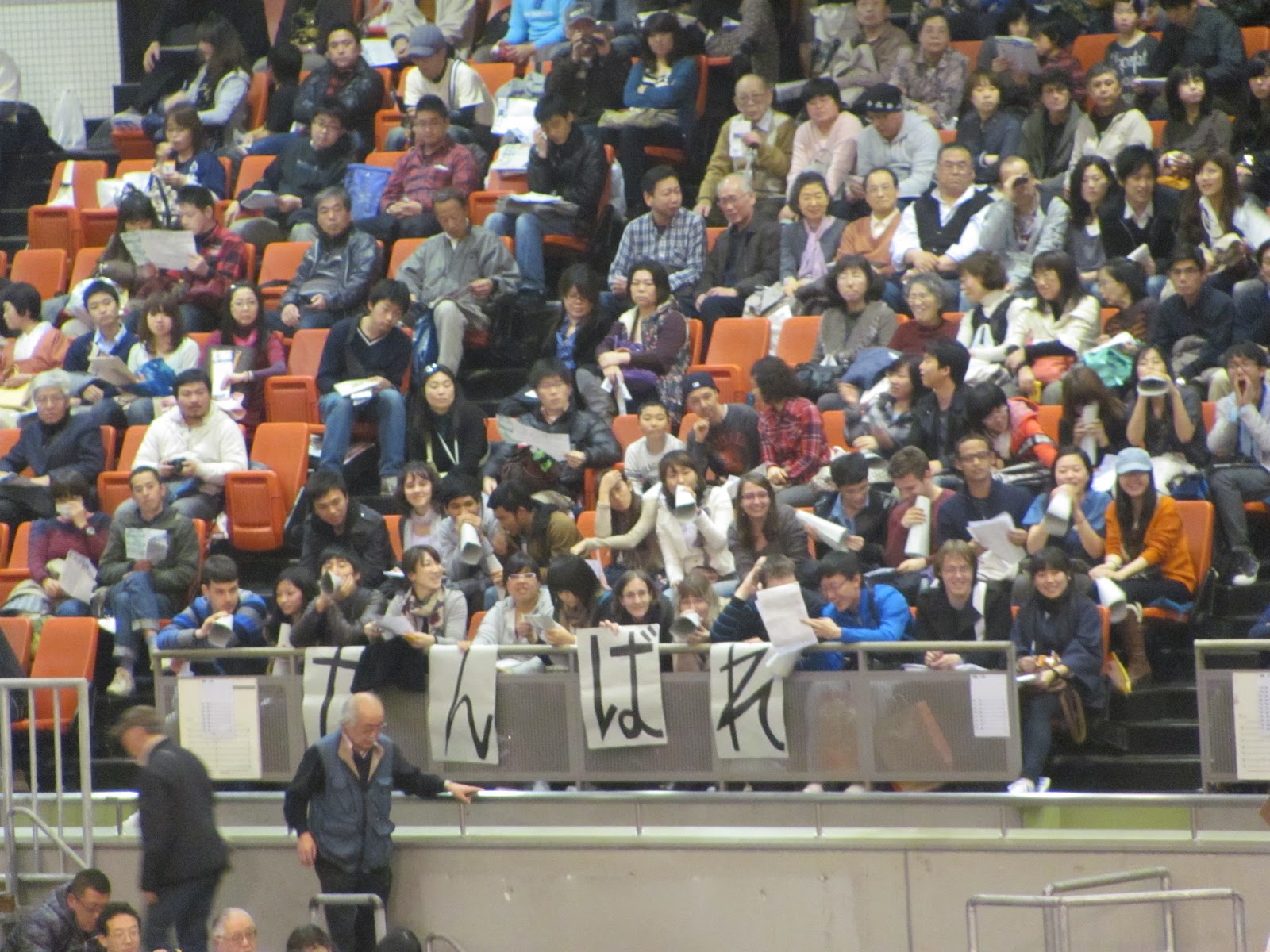 Don't Touch My Moustache What do Japanese People Do? Go to sporting events