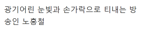 이 이미지는 대체 속성이 비어있습니다. 그 파일 이름은 20210504140010.png입니다