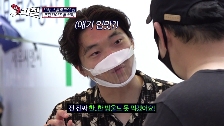 빽다방, 메가커피 같은 대용량 커피의 실체.jpg | 인스티즈