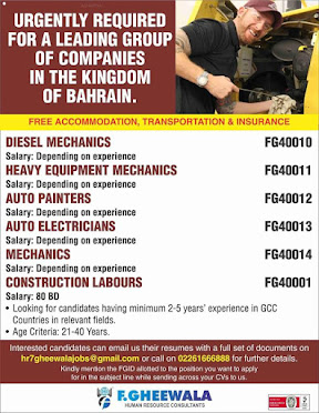 Gulf%2BJob%2BPaper%2B%252821%2529