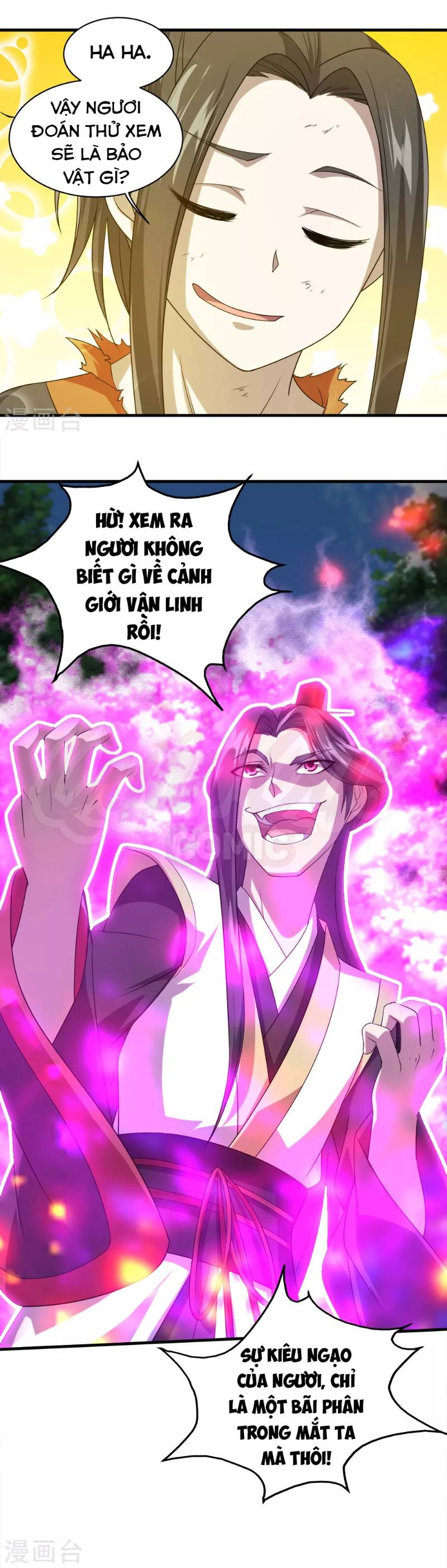 Cái Thế Đế Tôn Chapter 39 - Trang 3