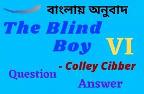 The Blind Boy by Colley Cibber