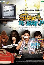 Shakal Pe Mat Ja 2011 Shakal Pe Mat Ja 2011