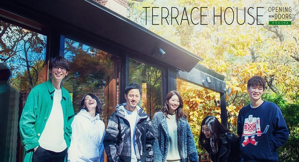 Hyashih 的布拉格 Terrace House Karuizawa 雙層公寓 輕井澤篇