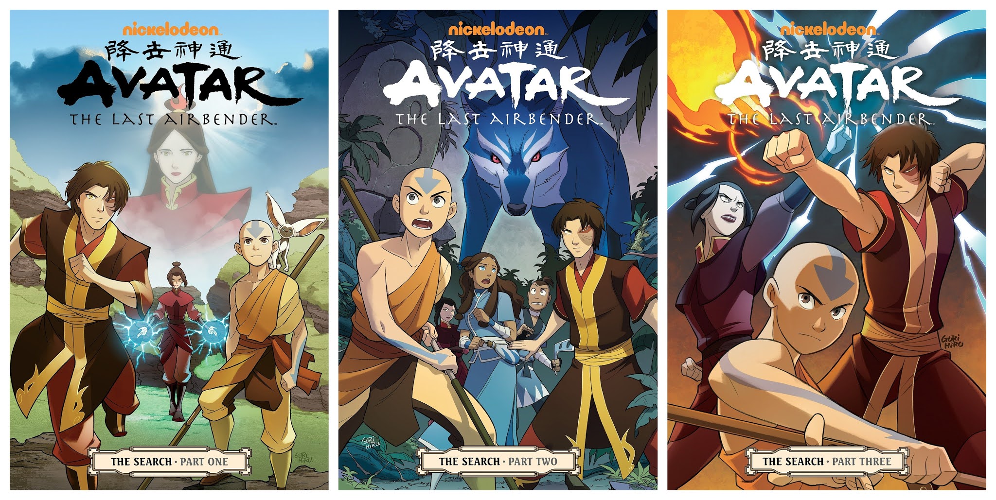 One more chapter...: "Avatar The Last Airbender - The Search" || Book