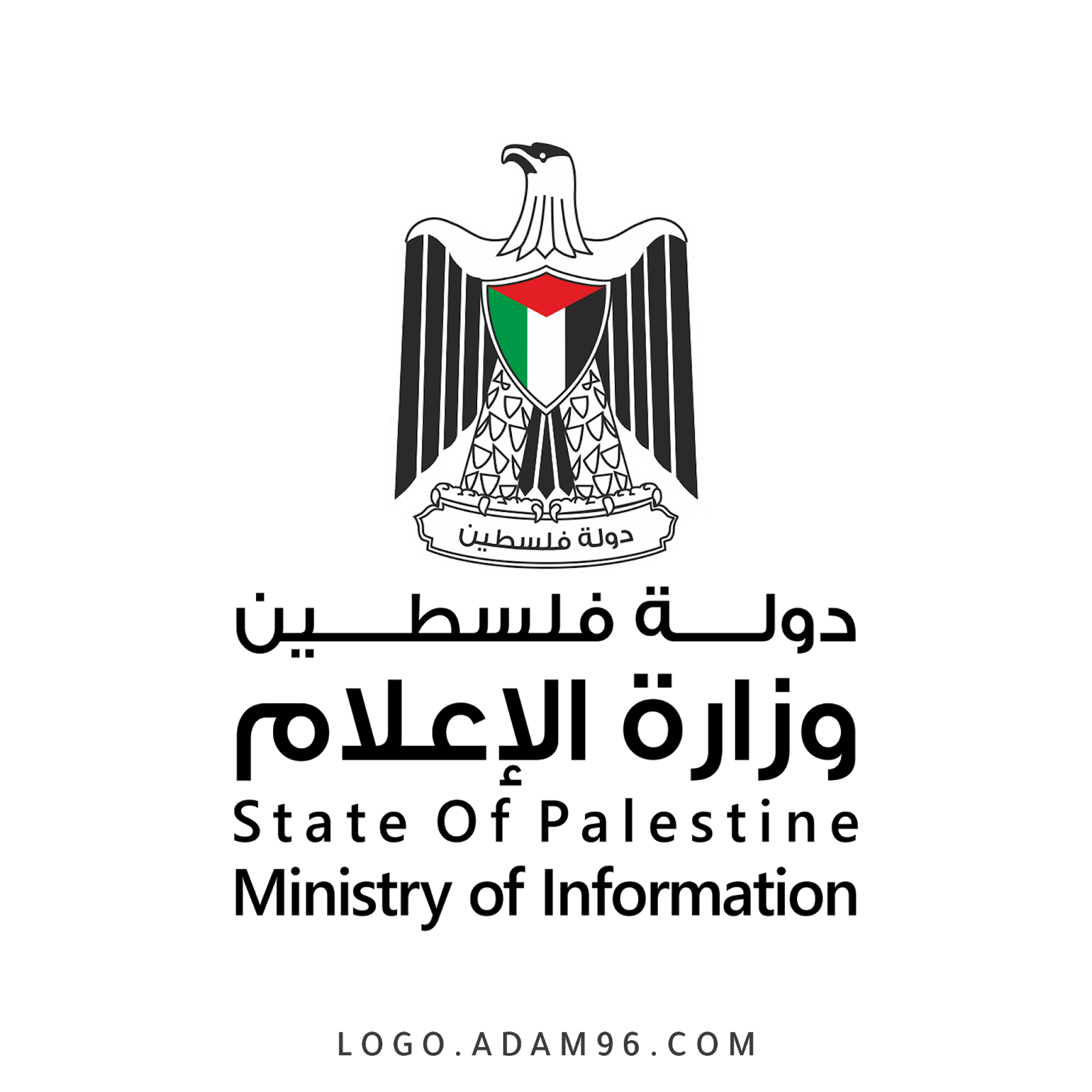 فلسطين تحميل شعارات LOGO