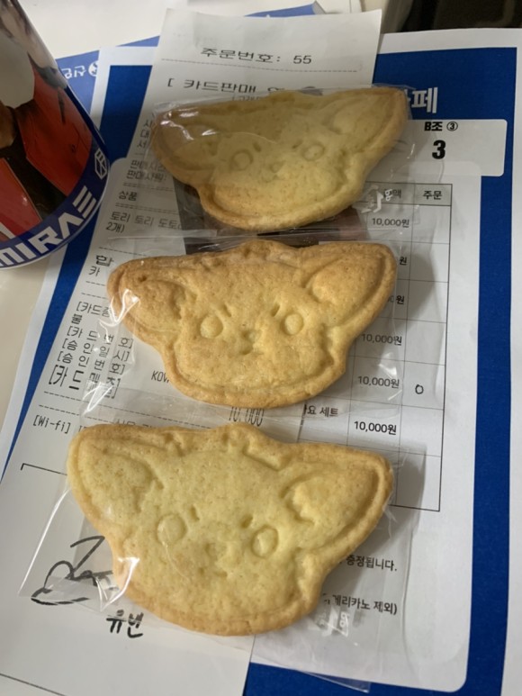 카페 알바가 이런사람이면 맨날 갈 듯 | 인스티즈