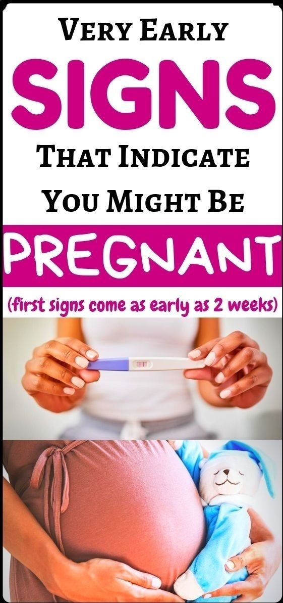 when do you first show symptoms of pregnancy