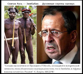 ЕС готовит план "Б" для решения проблемы с мигрантами, - Bild - Цензор.НЕТ 1803