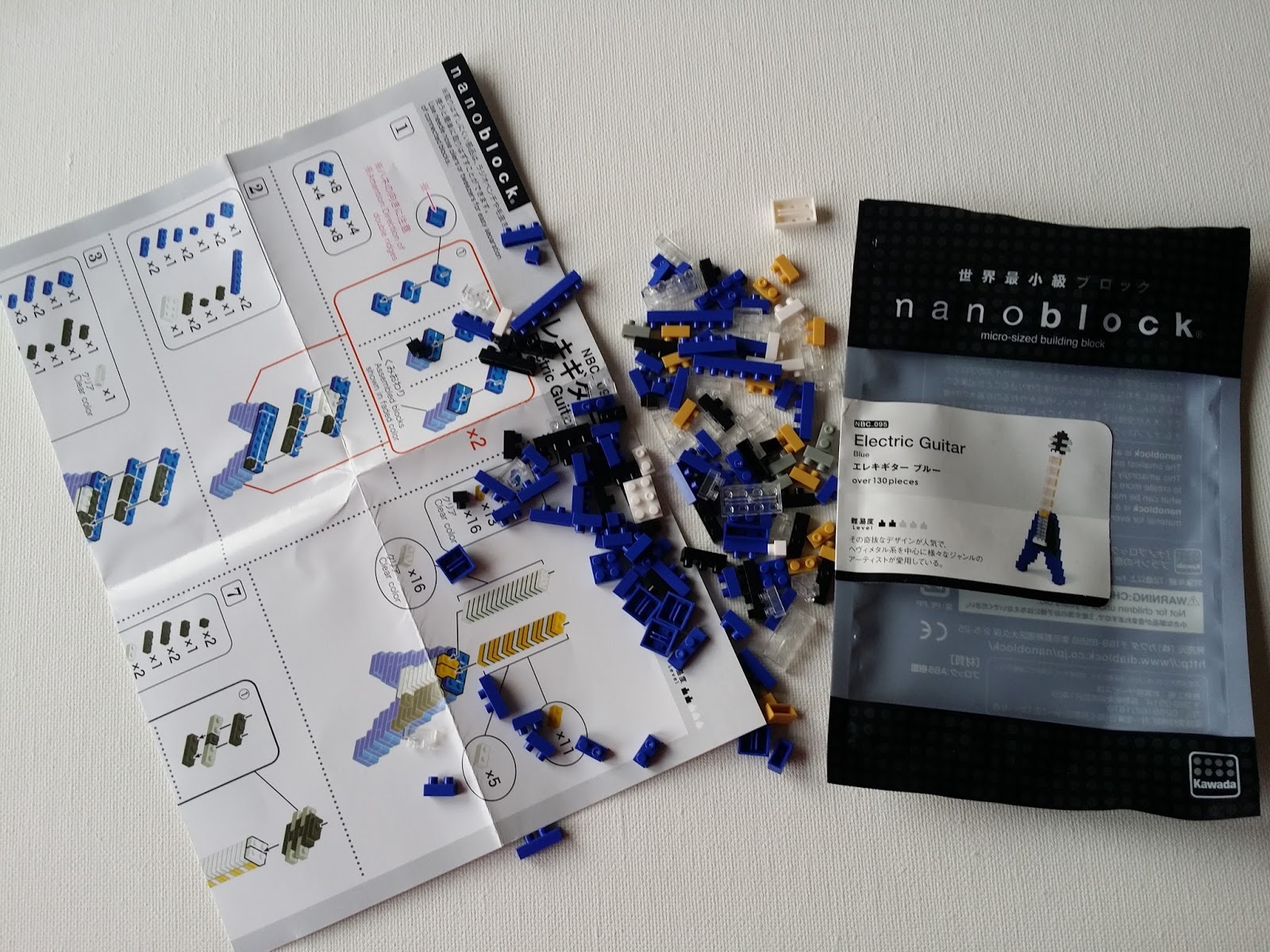 nanoblock acoustic guitar