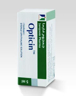 Drug, OTCs & Herbals | دليل القطرات