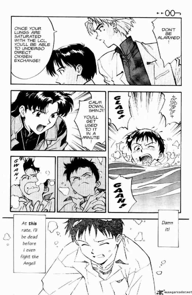 Neon Genesis Evangelion chapter 3 page 13