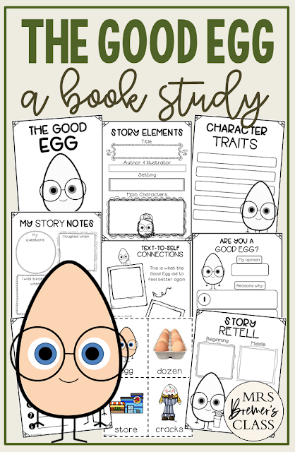 The Good Egg book study activities unit with Common Core aligned literacy companion activities and class book for Kindergarten and First Grade