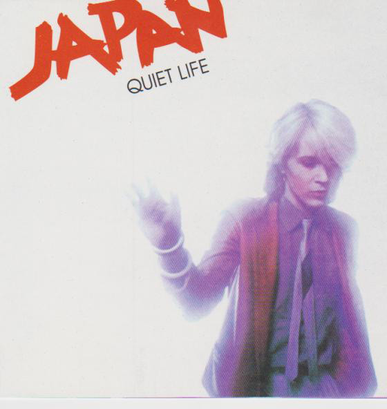Quite life. Japan quiet Life 1979. Japan "quiet Life". Japan quiet Life CD Covers. Japan Band 1979.