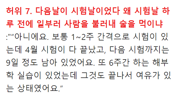 이 이미지는 대체 속성이 비어있습니다. 그 파일 이름은 20210518085706.png입니다