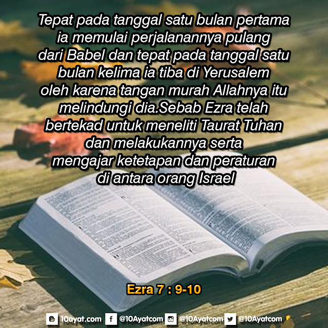 Ezra%2B7%2B %2B9 10