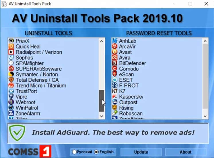 symantec uninstall tool symantec uninstall tool