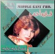Fayza Ahmad-Bets2alLeh 3alya